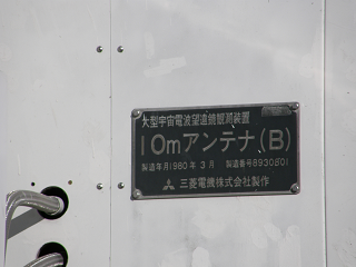 PB207941_thumb.png