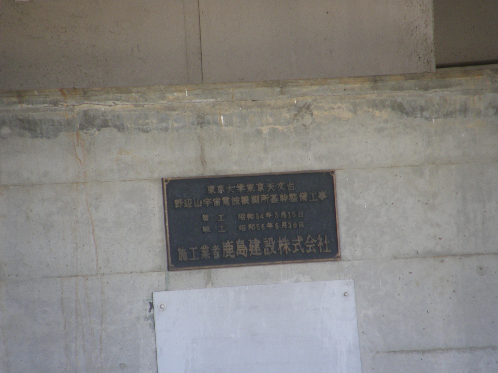 PB207954.jpg