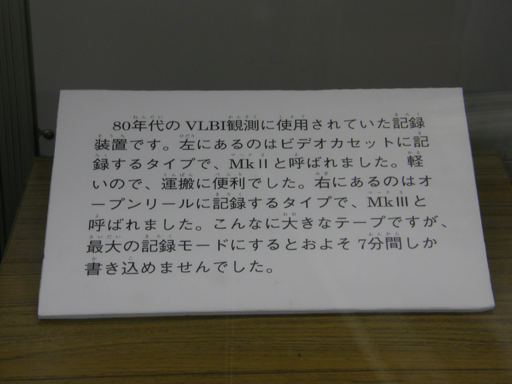 PB207959.jpg