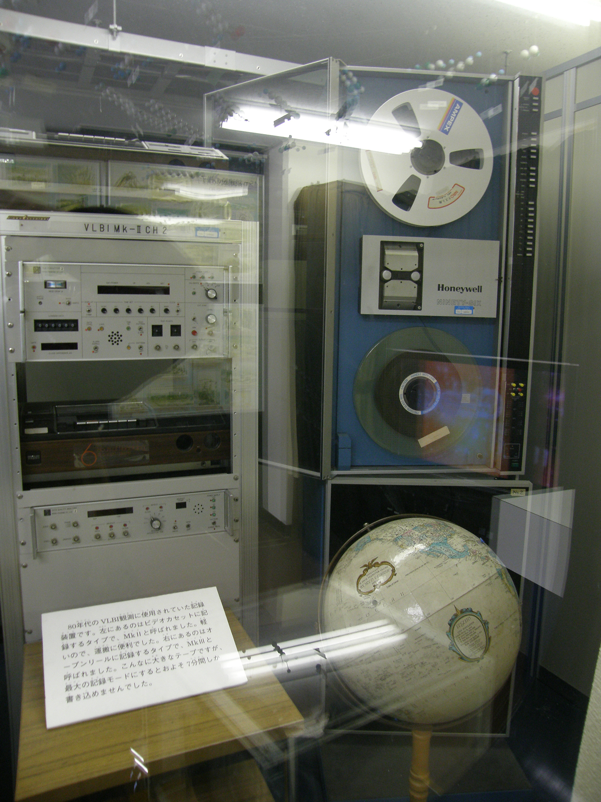 PB207960.jpg