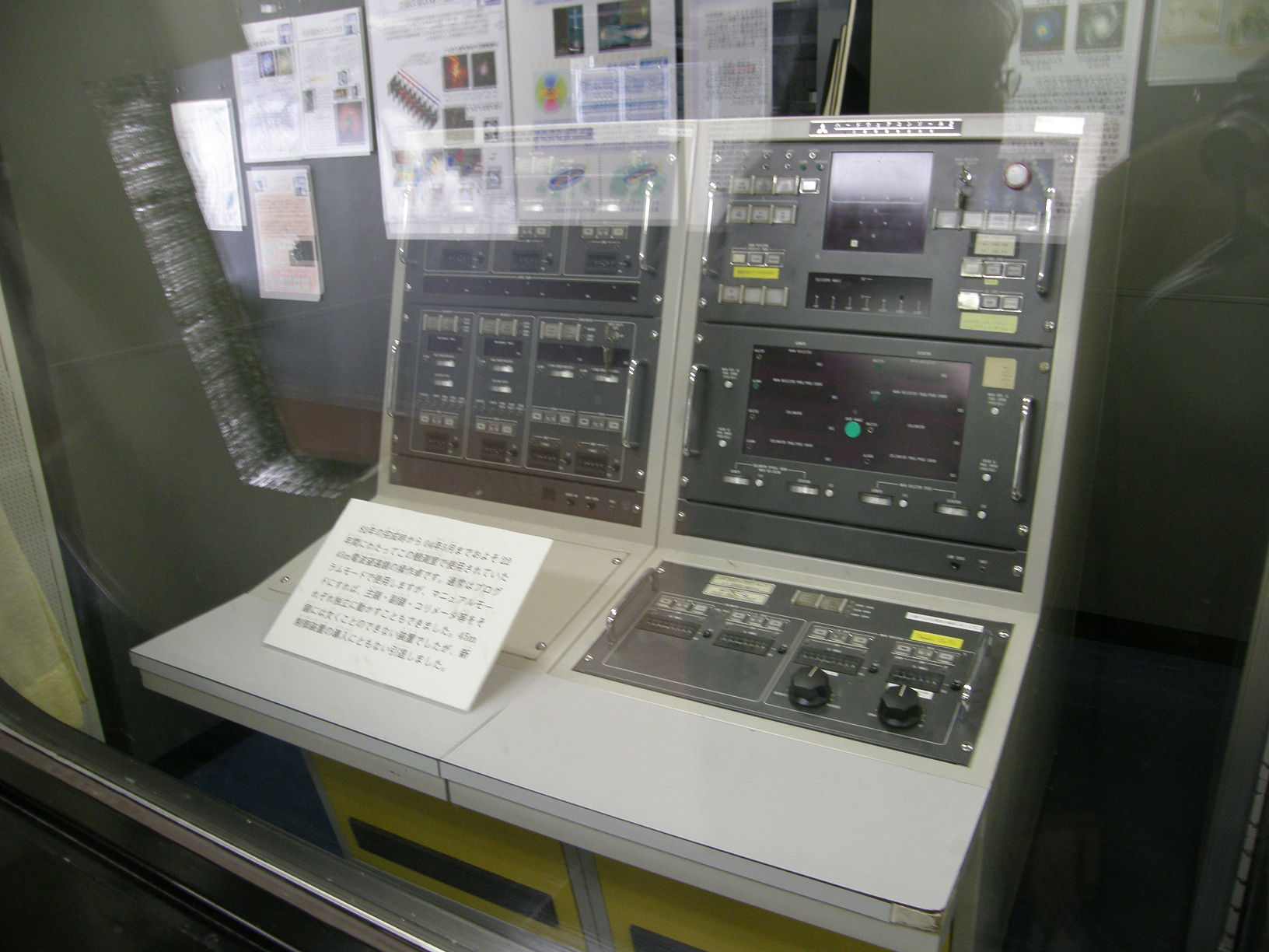 PB207961.jpg
