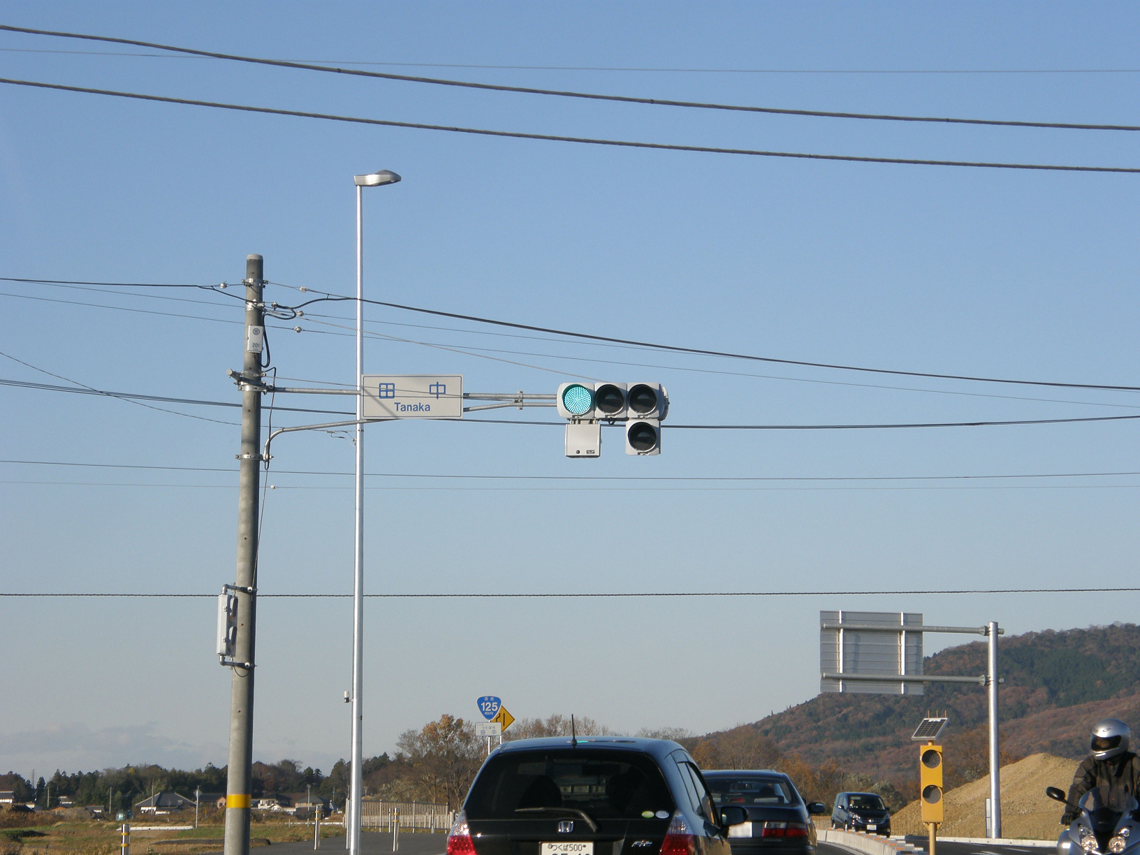 PC048042.jpg