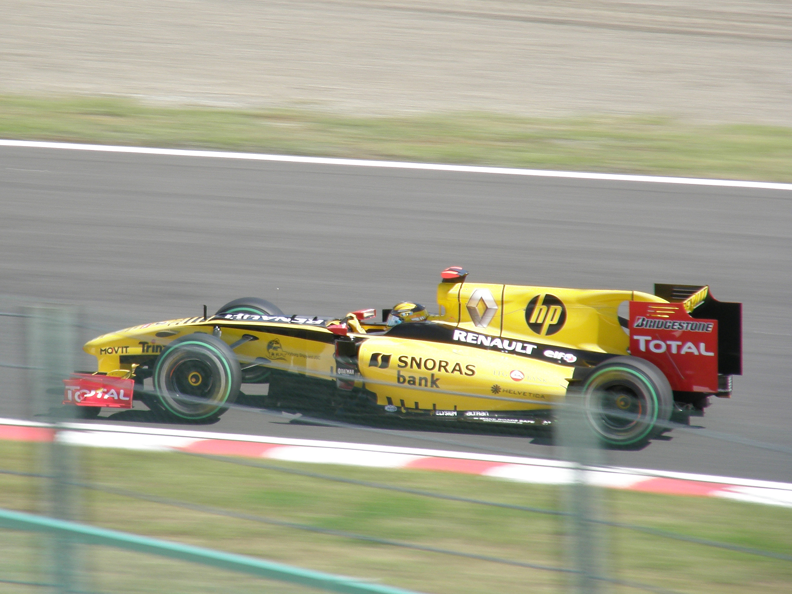PA107250.jpg