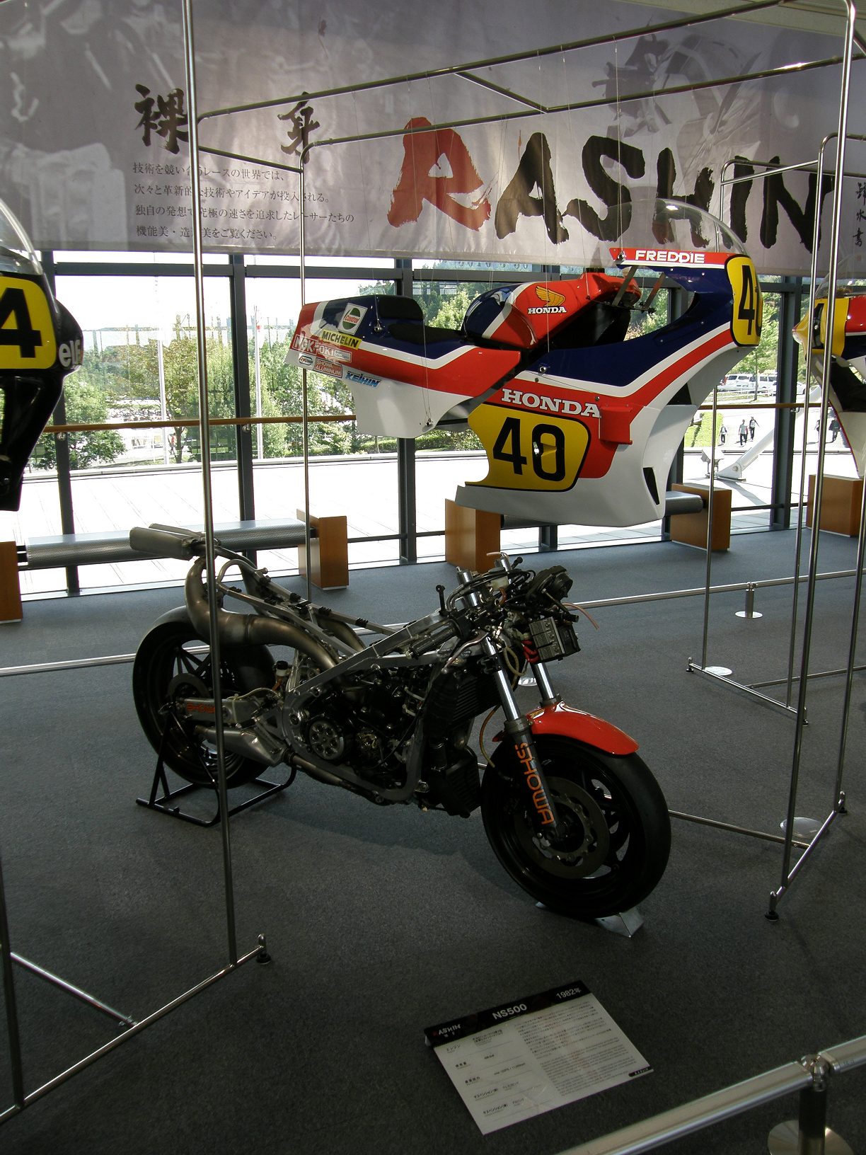 PA026615.jpg