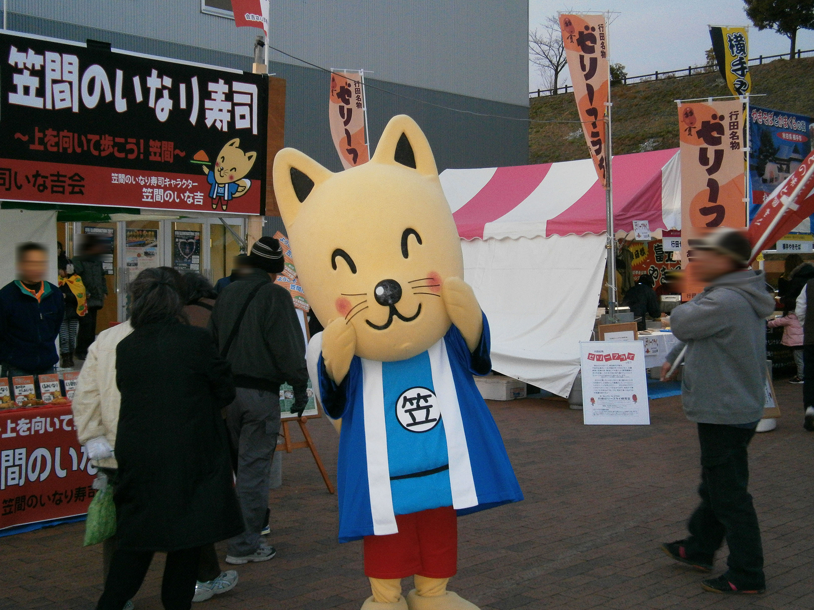 PC100075.jpg