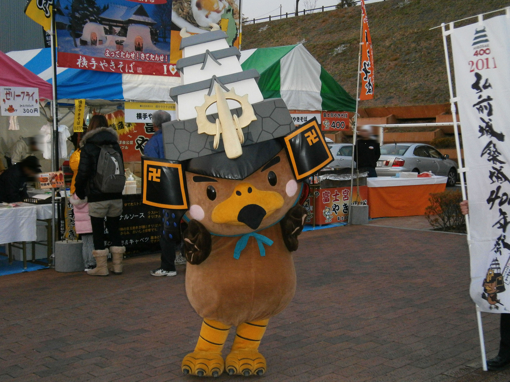 PC100077.jpg
