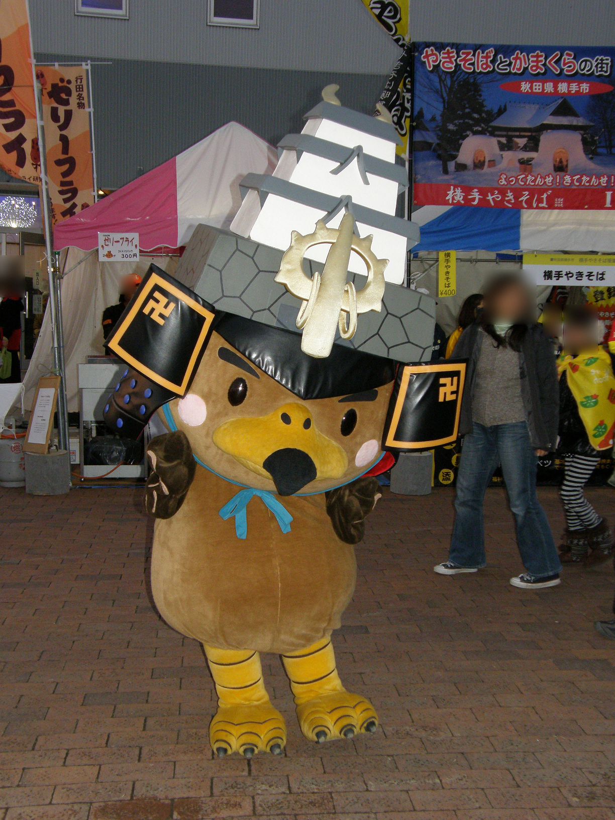 PC108863.jpg