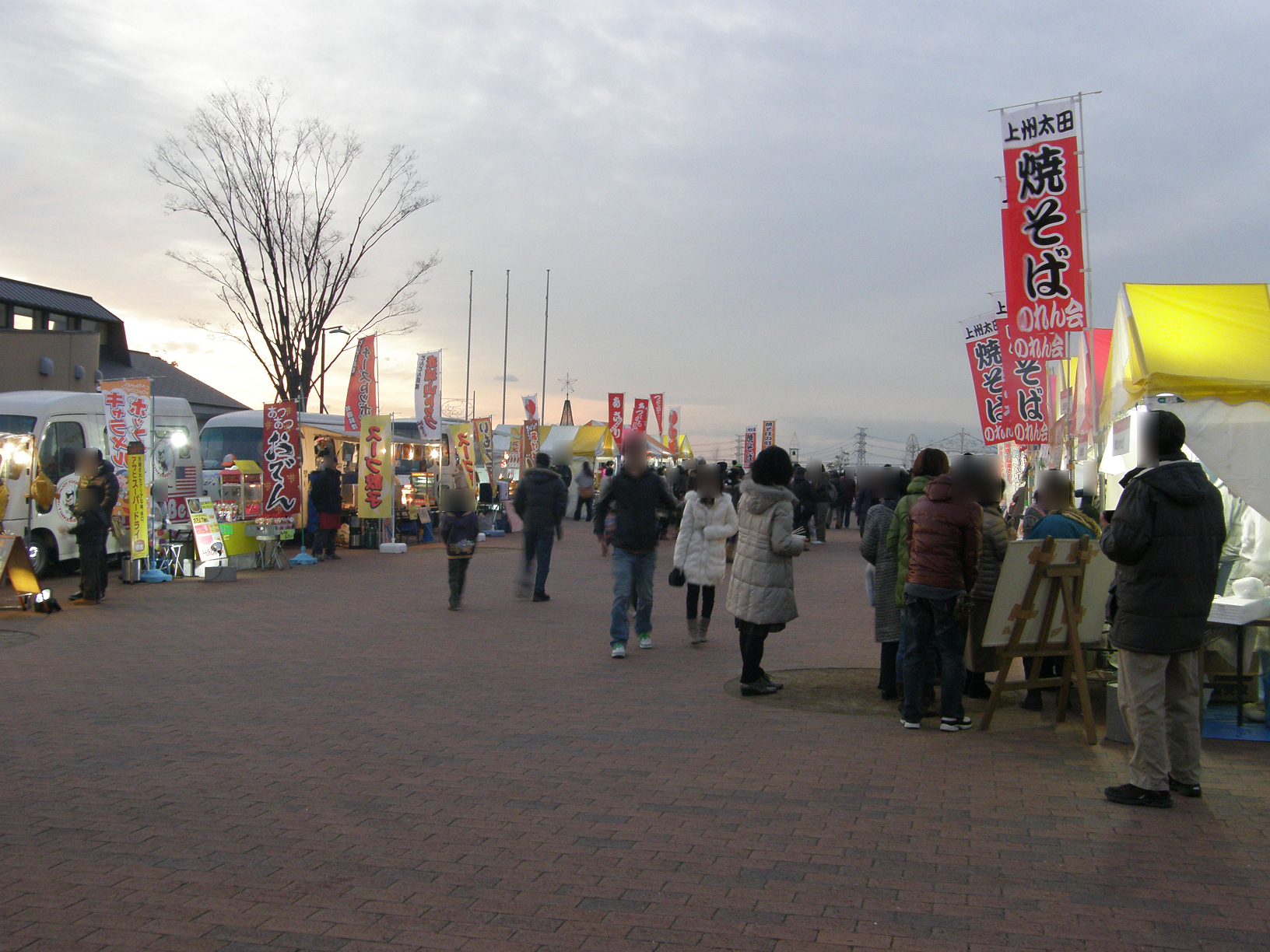 PC108868.jpg