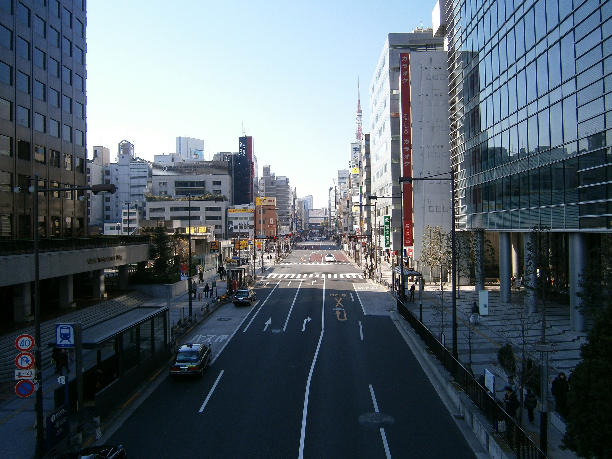 P1090442.jpg
