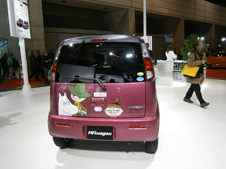 P1130027_thumb.png