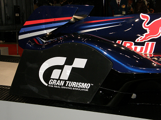 P1139206_thumb.png