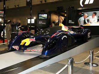 P1139222_thumb.png