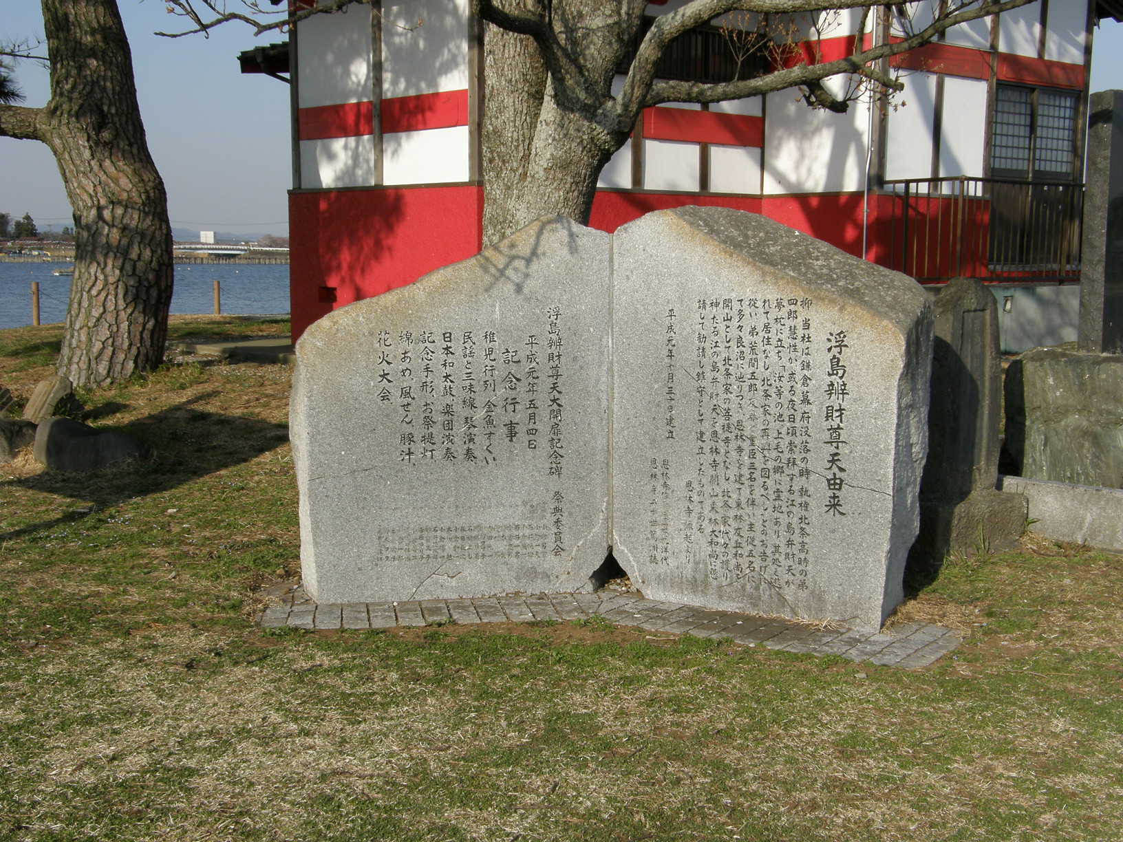 P4089543.jpg