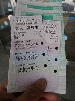 P5180113_thumb.png