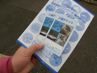 P5180252_thumb.png