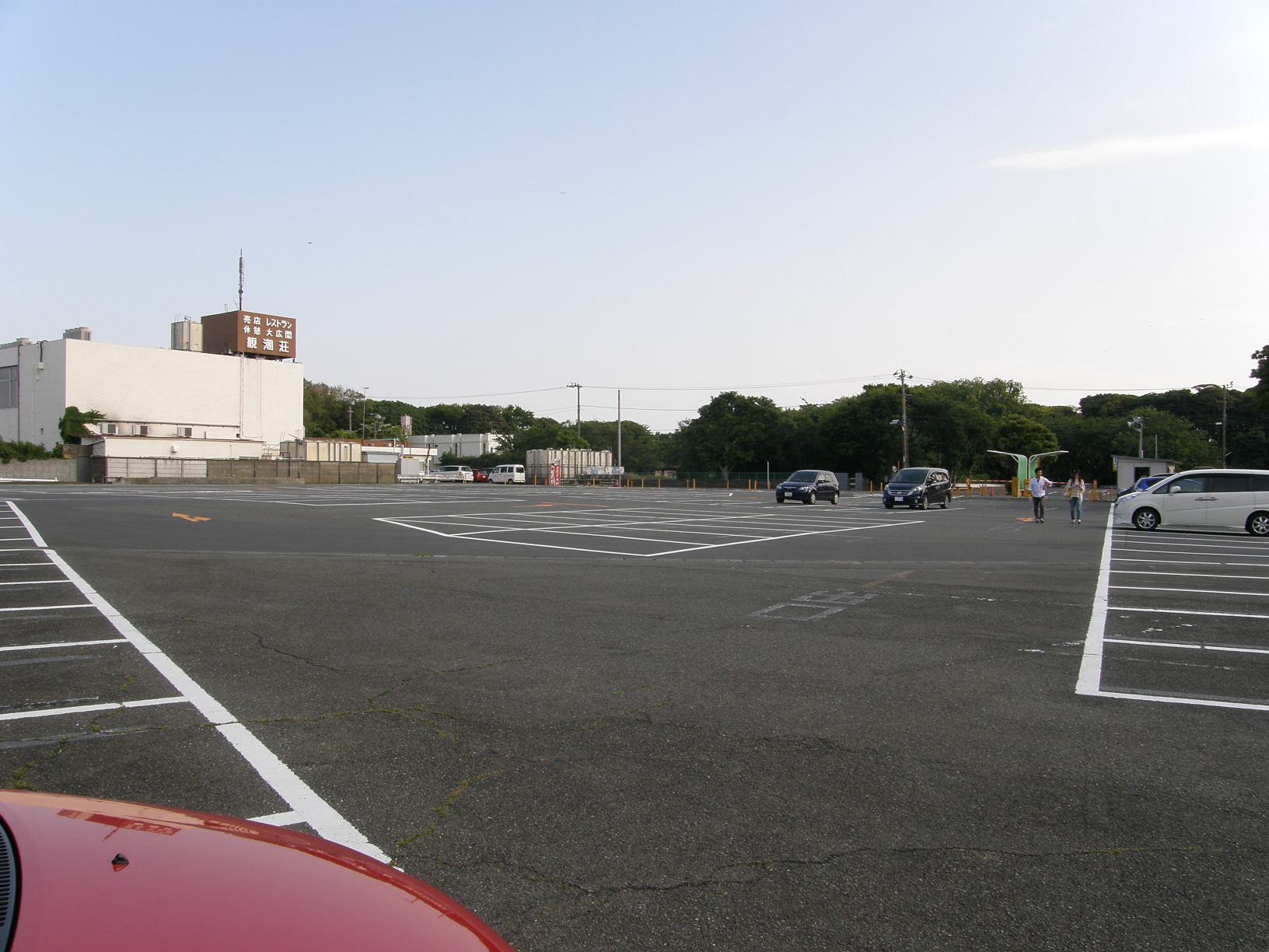 P5180345.jpg