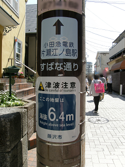 P5190361_thumb.png
