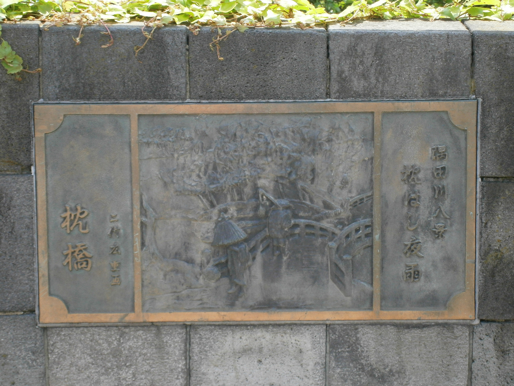 P5260617.jpg
