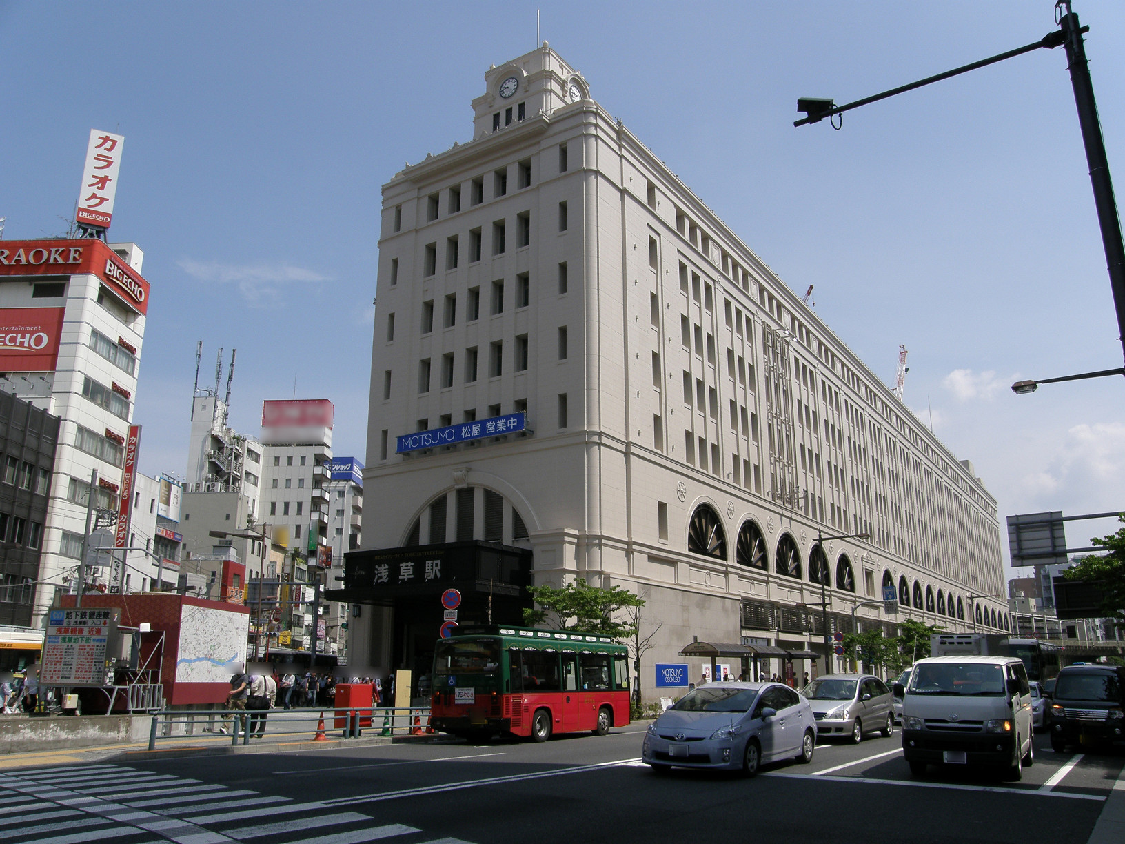 P5260632.jpg