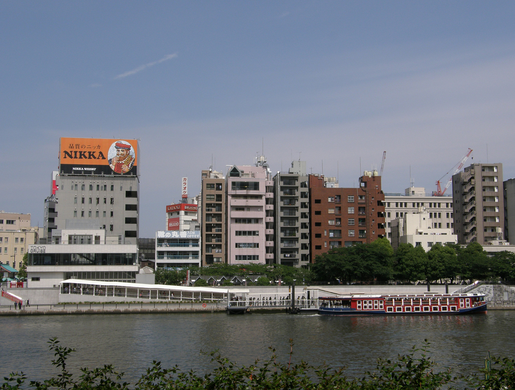 P5260641.jpg