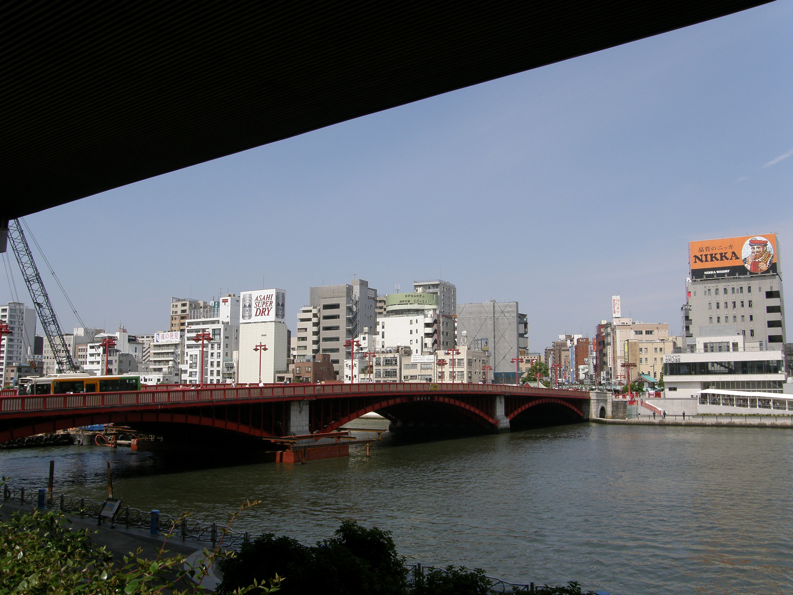 P5260642.jpg