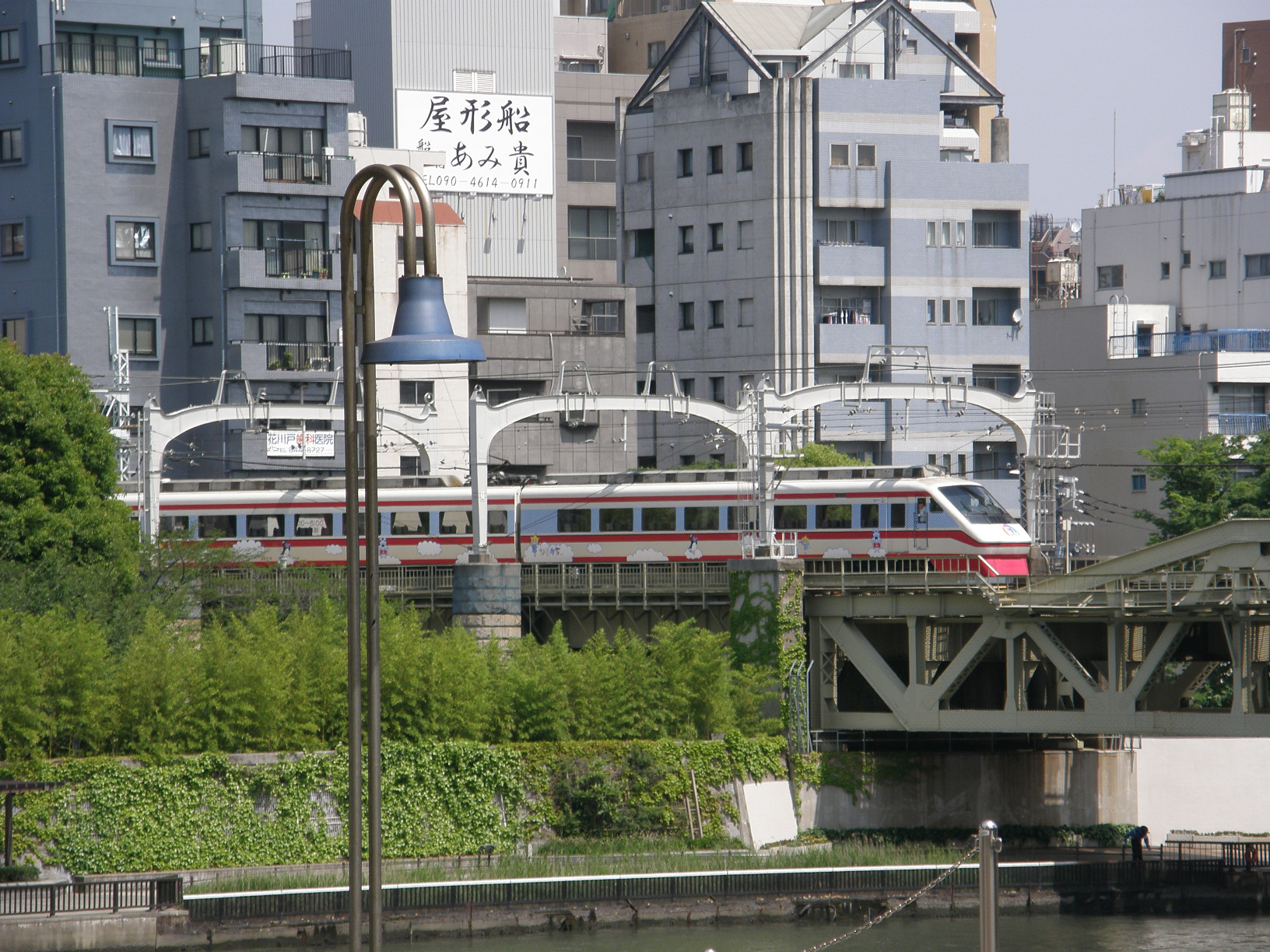 P5260664.jpg