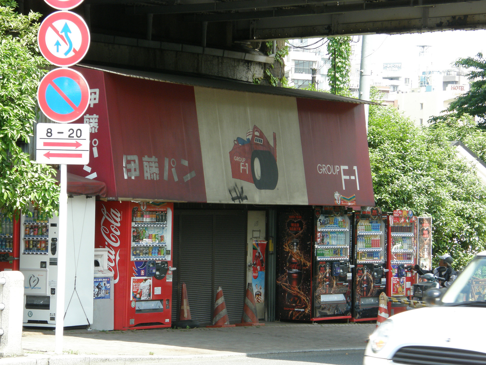 P5260685.jpg