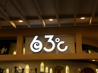 P5261038_thumb.png