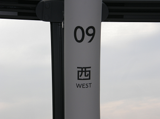 P5261112_thumb.png