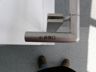 P6081602_thumb.png