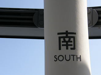 P6081605_thumb.png