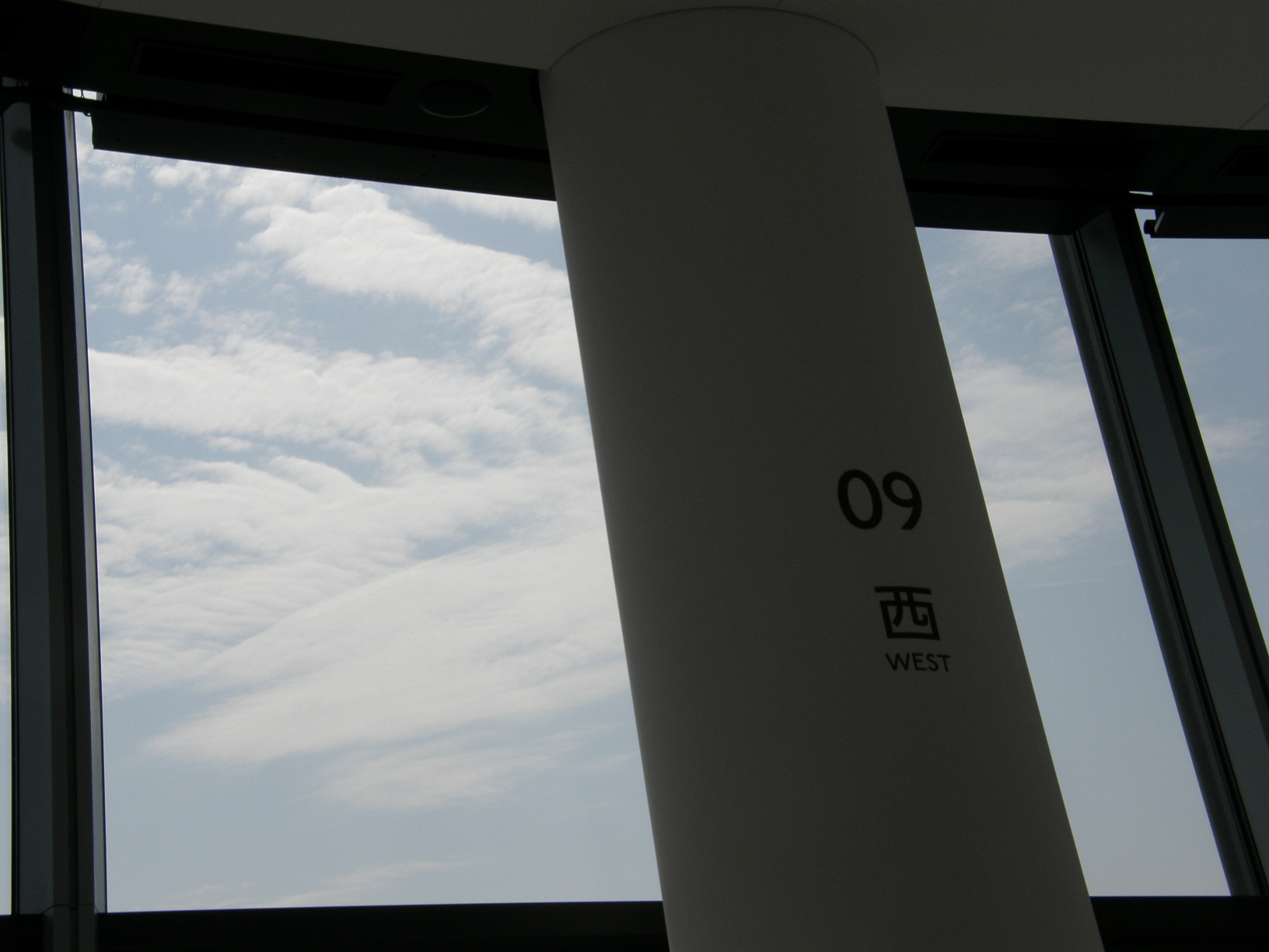 P6081663.jpg