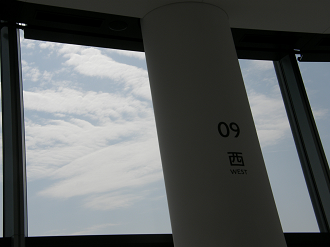 P6081663_thumb.png