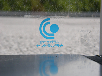 P6081715_thumb.png