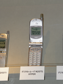 P6081739_thumb.png