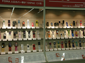 P6081742_thumb.png