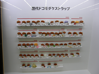 P6081749_thumb.png