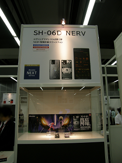 P6081752_thumb.png