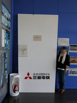 P6292134_thumb.png