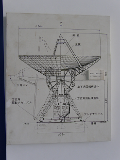 P6292135_thumb.png