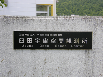 P6292145_thumb.png