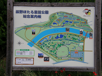 P6292245_thumb.png