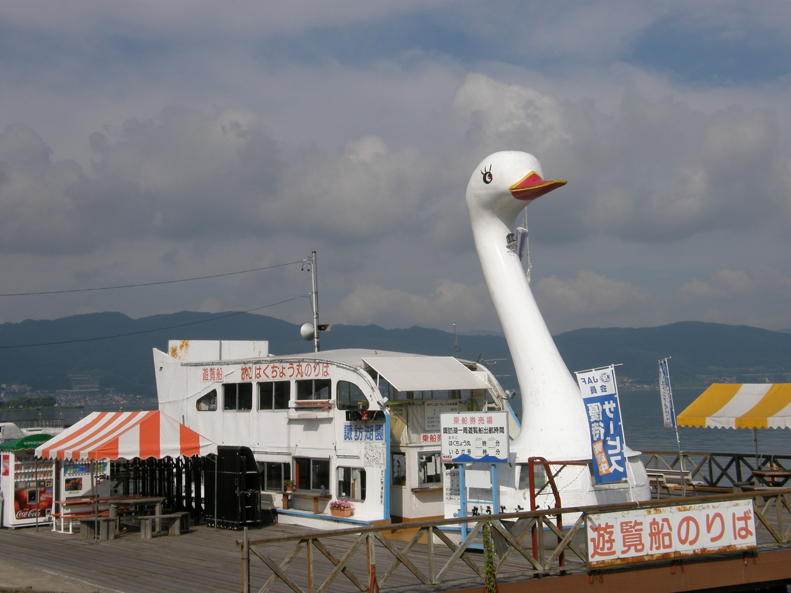 P6302398.jpg