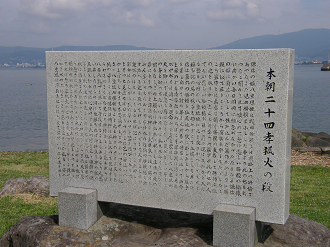 P6302431_thumb.png