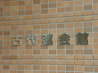 P7153038_thumb.png