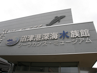 P7202802_thumb.png