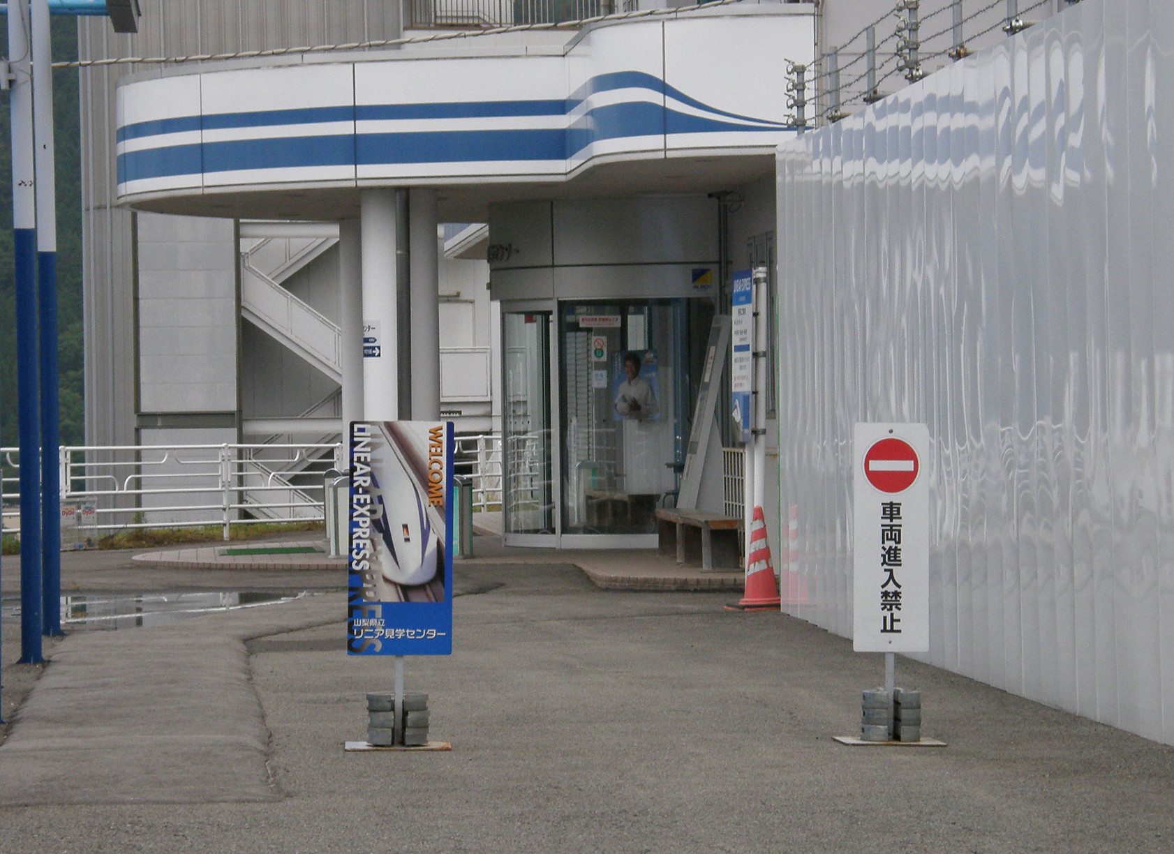 P7213059.jpg