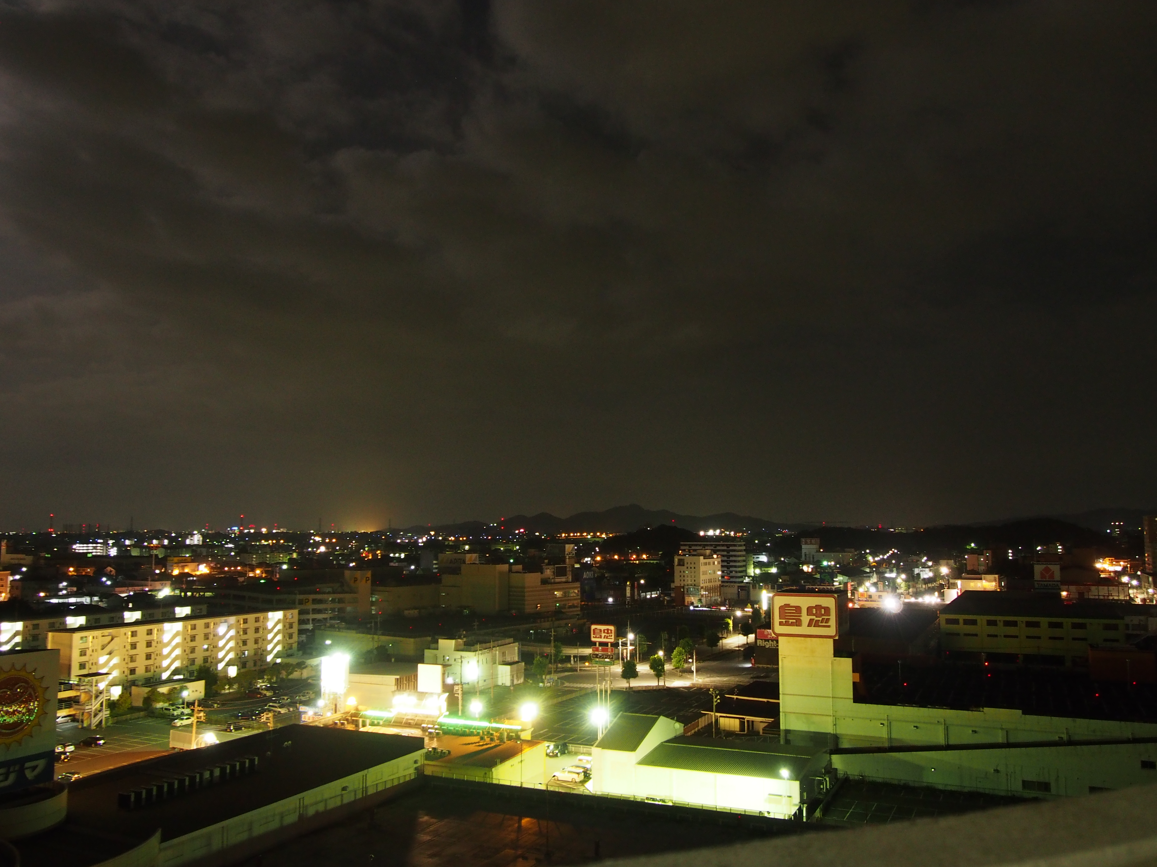 P8010141.JPG
