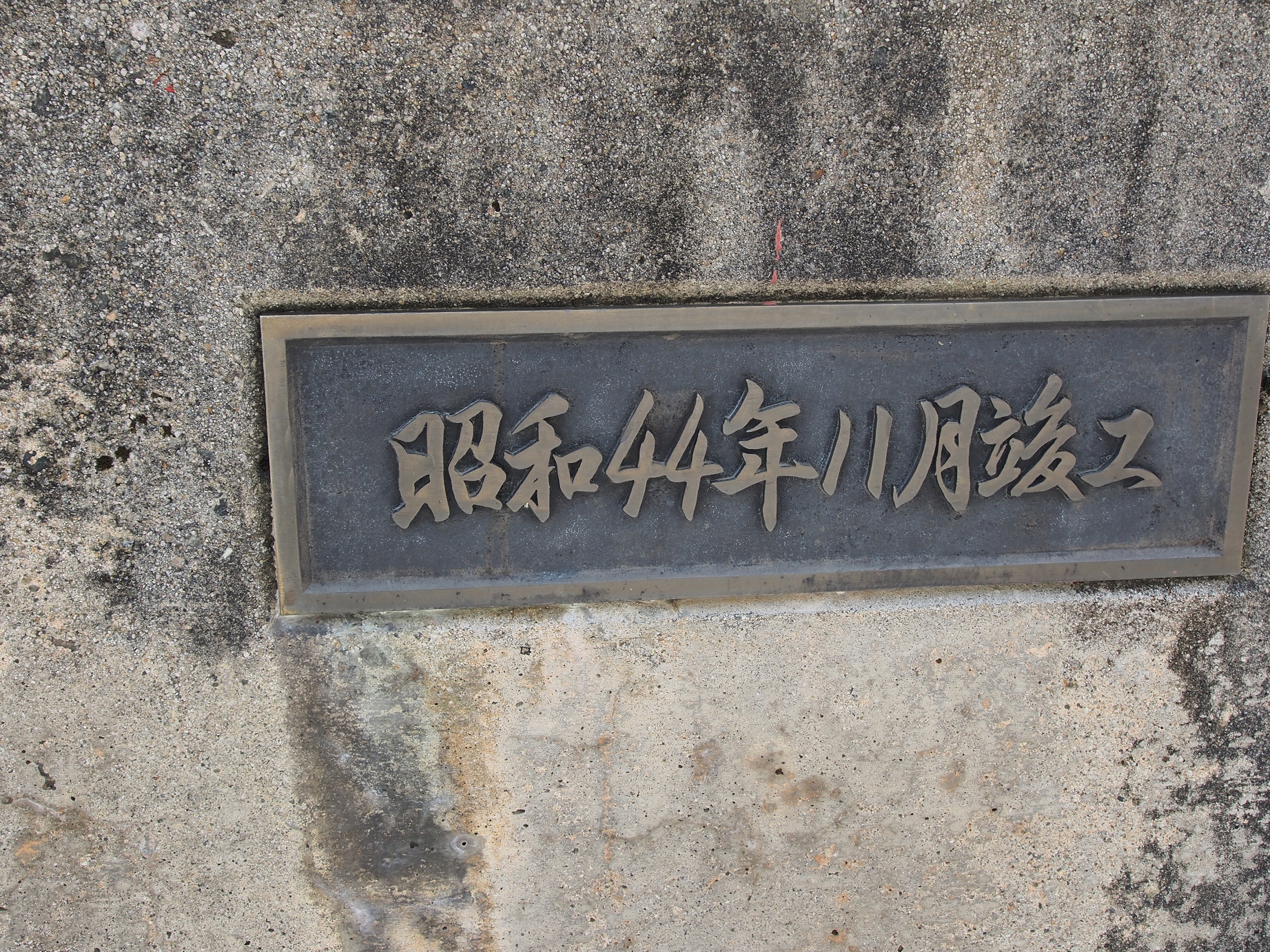 P8170510.jpg