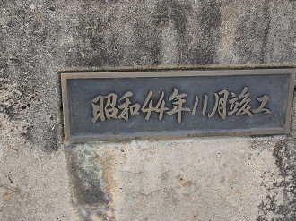 P8170510_thumb.png